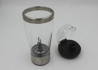 Self Stirring Plastic Coffee Cup / Self Stirring Plastic Coffee Mug With Lid, Run by 2*AAA Batteries
