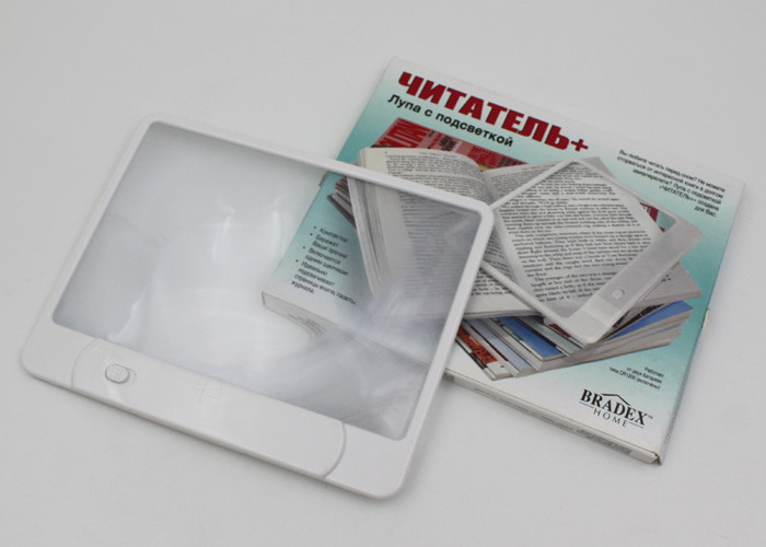 reading light and magnifier