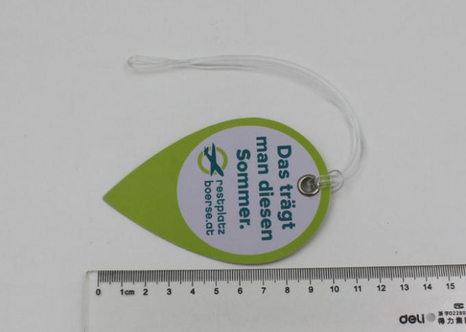 cute security 16p free