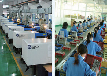 Ningbo Pinbo Plastic Manufacturer Co., LTD