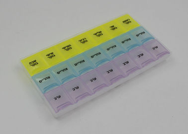 OEM Rectangle Plastic Pill Boxes For Men LFGB And FDA Standard