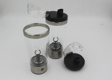 Self Stirring Plastic Coffee Cup / Self Stirring Plastic Coffee Mug With Lid, Run by 2*AAA Batteries