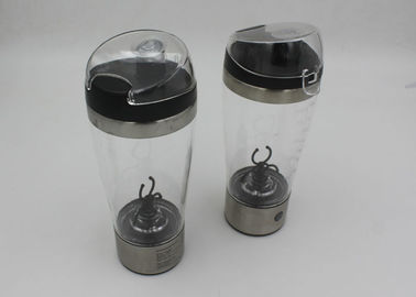 Self Stirring Plastic Coffee Cup / Self Stirring Plastic Coffee Mug With Lid, Run by 2*AAA Batteries